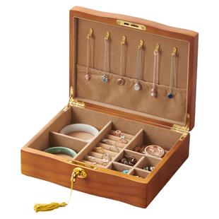 实木制首饰盒收纳盒带锁高档精致耳环项链戒指复古轻奢珠宝饰品盒