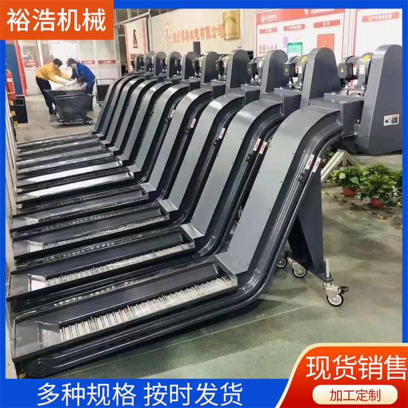厂家生产数控机床排屑机链板式按图纸做量大优惠高效铣床重型自动