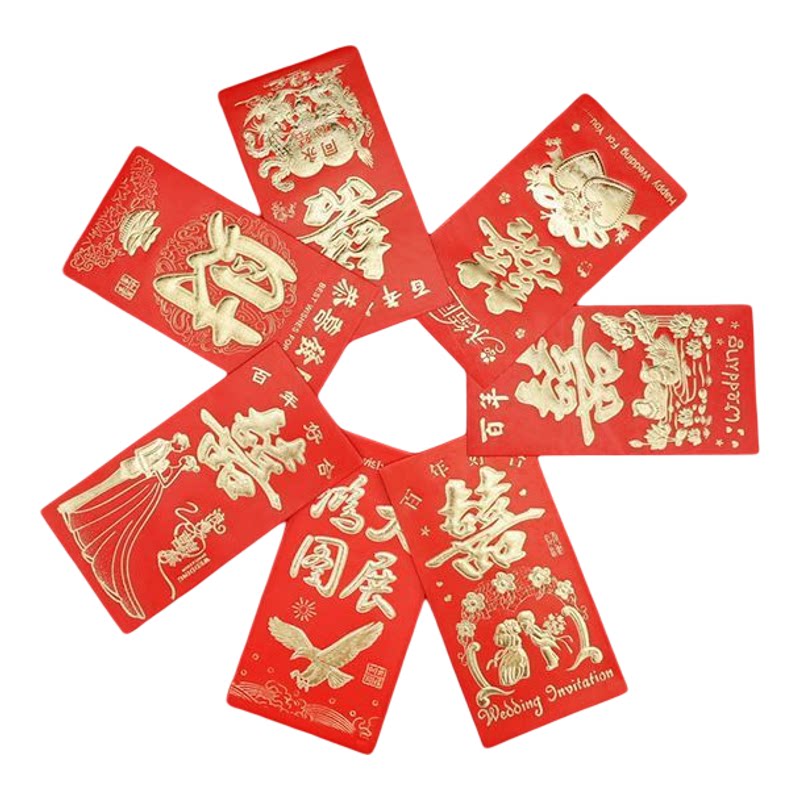大吉大利烫金硬卡纸百元红包利是