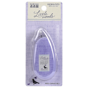 日本KOKUYO国誉木野梦境系列紧凑型修正带型迷你点点胶可换替芯点状双面胶带学生手工diy粘胶高粘性可擦除