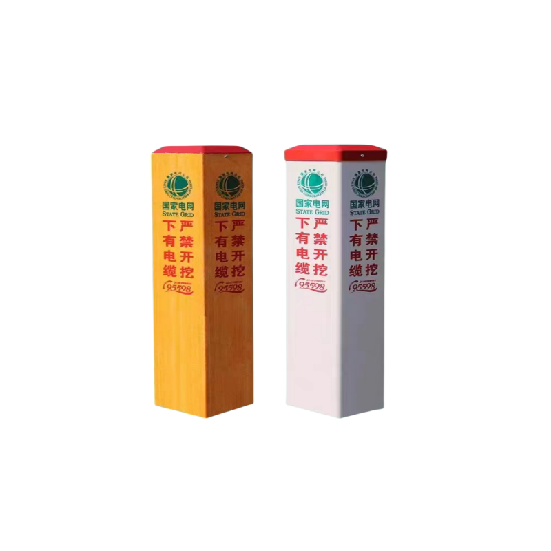 太阳能雷达语音爆闪标志桩玻璃钢电力警示桩PVC界桩水泥桩