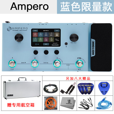 Hotone Ampero one 电吉他综合效果器MP100木吉他贝斯中文效果器