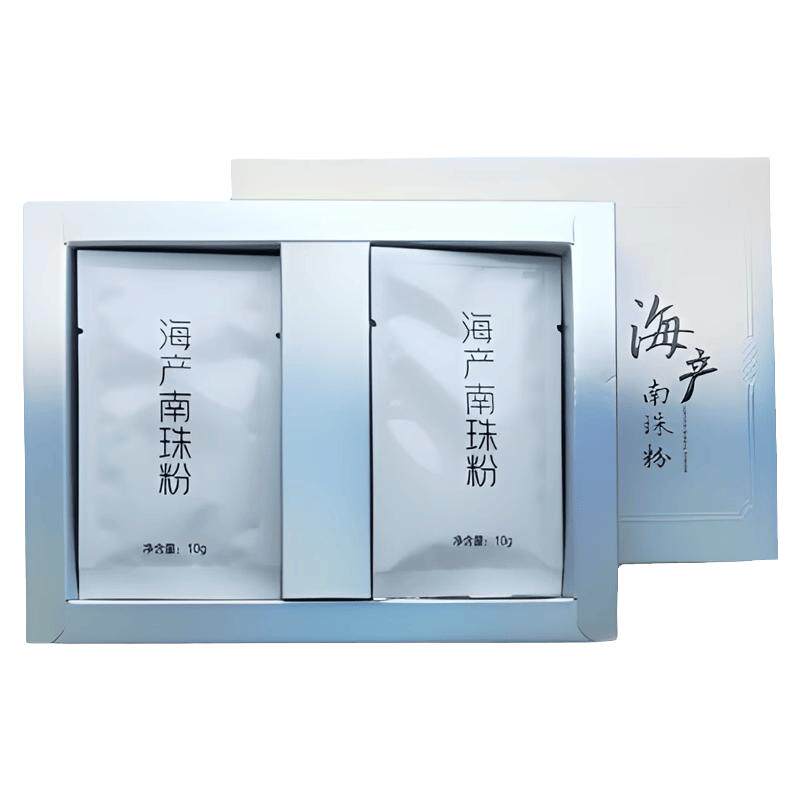 润泽细腻光滑珍珠母广西北海传统