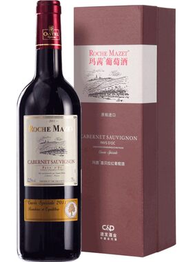 玛茜建发原瓶进口单支礼盒装红酒