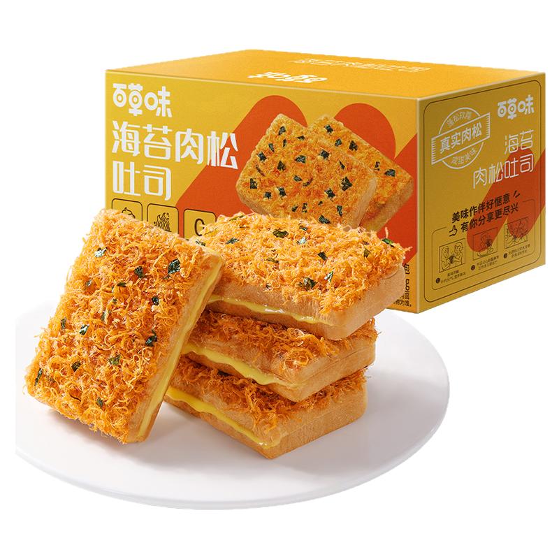 ٲζ̦˾540gʳнʳƷţ˾ 12.51Ԫ(ȯ)