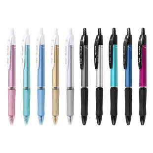 日本PILOT百乐ACROBALL T系列0.3|0.5|0.7mm|炫滑圆珠笔BAB-15MFT