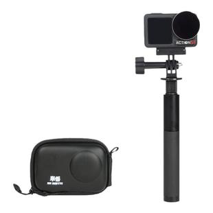 米丢适用大疆action5pro/4/3运动相机相机包防水防摔保护套尼龙材质相机包action5pro收纳包action4收纳包