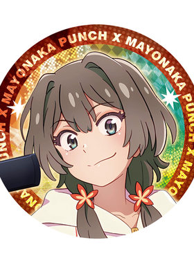 深夜PUNCH动漫同人镭射格纹徽章