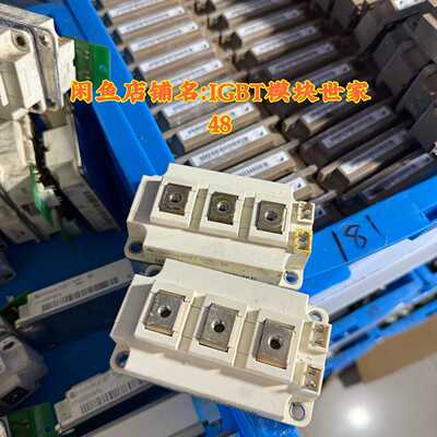 FF450R12KT4 FF450R12KE4 英飞凌 IGBT模块 工业电源配件