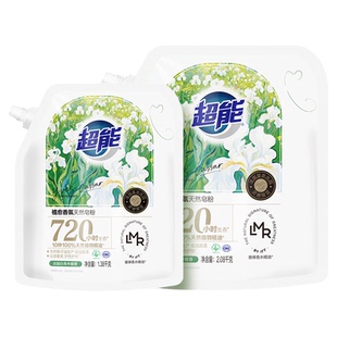 【程潇推荐】超能植愈香氛天然皂粉洗衣粉家用白鸢木檀香持久留香