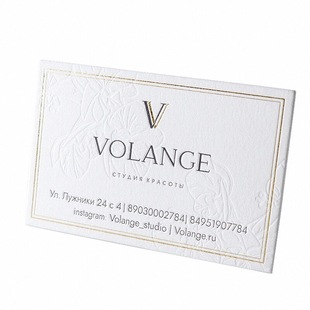 高档金边名片烫金凹凸异形创意定制特种纸名片制作印刷个性商务