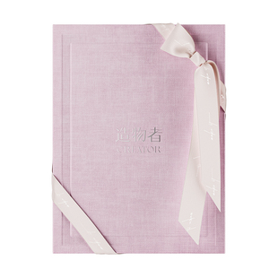 造物者紧致焕亮套装/提亮补水嫩肤玻尿酸眼膜精华抗皱细纹熬夜