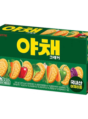 乐天韩国进口咸味蔬菜饼干