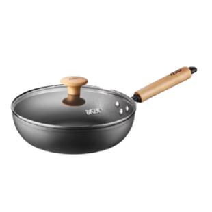 爱仕达平底锅钛铁不粘加深煎锅有钛无涂层锤纹精铁厨房家用牛排锅