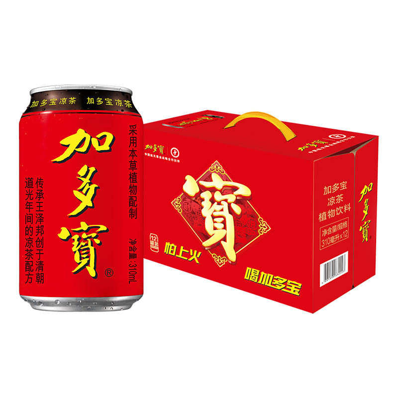 【自播】加多宝凉茶310ml*12罐本草植物饮料整箱XM