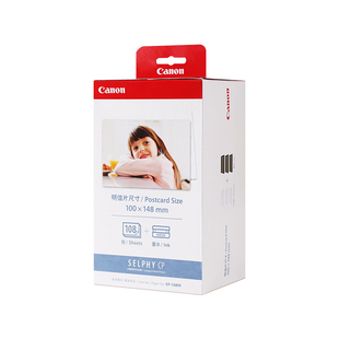 佳能CP1500原装相纸6寸照片纸KP108 RP-108热升华相纸KL-36 3寸 CP1300 1200 910 810照片打印机5寸相片纸