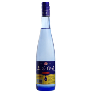 整箱6瓶装 42度五谷传奇酒大蓝瓶 浓香型白酒500ml*6 粮食酒包邮