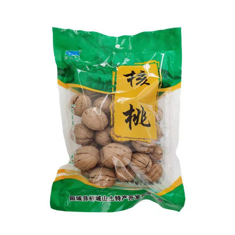 山西晋城特产析城山核桃礼盒450g*5袋整箱坚果原味阳城本地干货