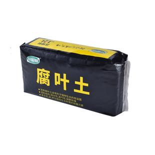 花彩师天然纯发酵腐熟通用腐叶土君子兰养花腐殖土疏松透气营养土