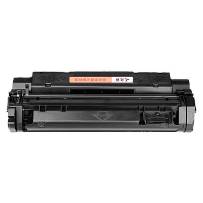 众诚适用佳能U硒鼓 EP-26墨盒 MF3112 3220 3222 LBP3200 MF3110硒鼓 5630打印机CRG-U mf5650 5750 F189400