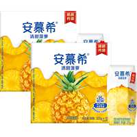 伊利安慕希清甜菠萝味酸牛奶205g*24盒