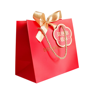 双胞胎喜糖回礼礼品袋满月酒百日宴龙凤宝宝喜蛋伴手礼手提空盒子