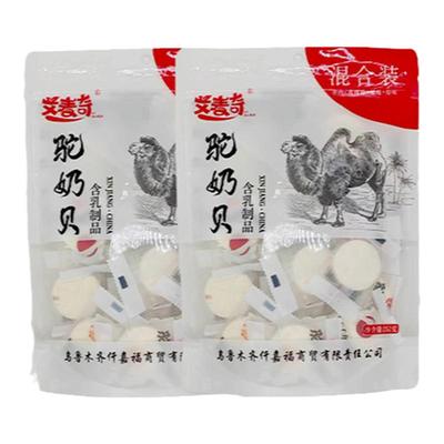 艾麦奇优质驼奶片混合装