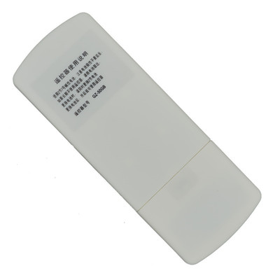 适用格兰仕空调遥控器GZ-50GB GZ-50B KFR-72LW/dLH10-330(2)