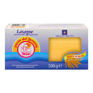 欧萨意大利千层面500g 原装进口薄宽面皮千层皮家用意面意大利面