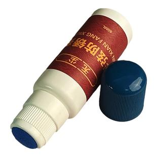 小提琴琴弦油木吉他大提琴弦护理油 钢琴清洁剂去污防锈保养油