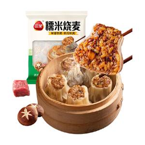 三全香菇鲜肉糯米烧麦900g×1袋