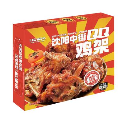 玖福记沈阳鸡架辽宁名小吃