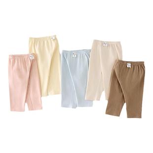 童泰宝宝裤子春秋季莫代尔棉男童女童加厚长裤儿童秋裤家居睡裤