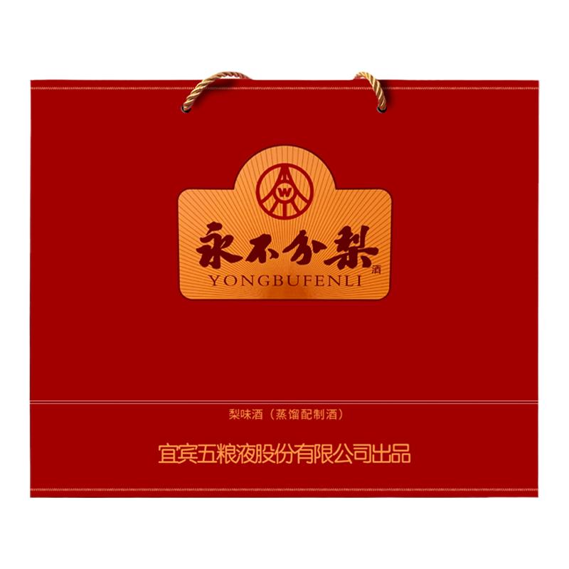 永不分梨虹型礼盒白酒