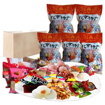 老北京特产锦大大礼包糖葫芦果脯