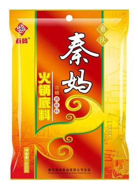 秦妈牛油火锅底料重庆