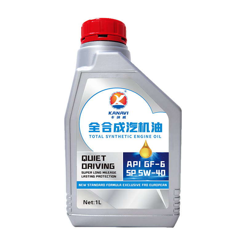 宝马奔驰奥迪全合成发动机机油