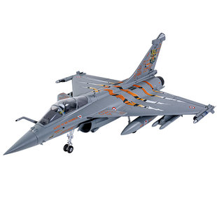 FMS新品 64mm阵风Rafale涵道电动遥控飞机三角翼航模固定翼战斗机