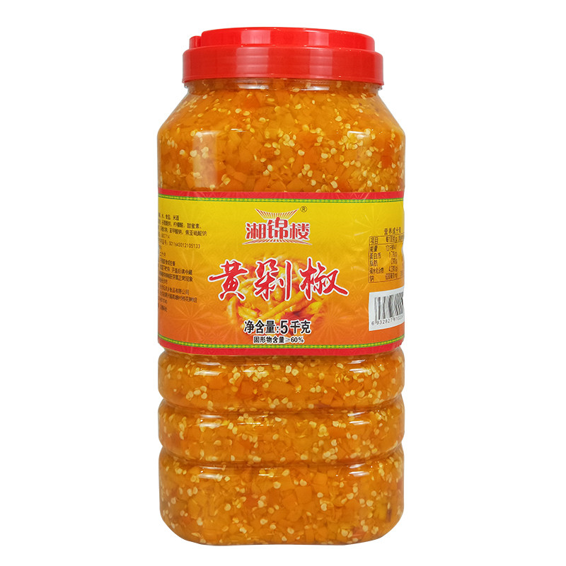 湘锦楼湖南特产黄剁椒辣椒酱中辣大桶瓶装双色蒸鱼头商用调料10斤