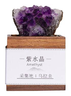 天然矿石原石手工制作摆件