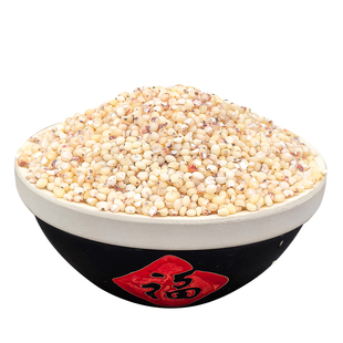 东北特产白高粱米25年新米农家自产五谷杂粮粘糯粗粮高梁米煮粥