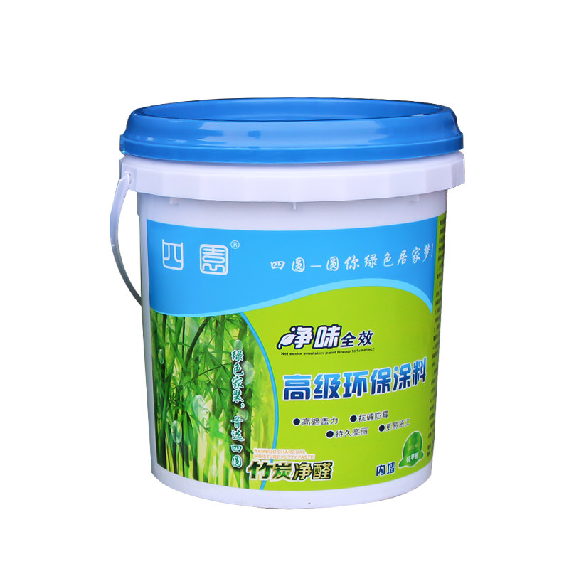 刷墙白面漆无甲醛防霉环保无味室内墙乳胶漆水性家用油漆自刷涂料
