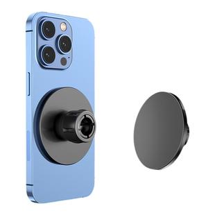 magsafe车载支架17mm通用球头底座万向头加强磁磁铁磁吸头铝合金金属粘贴中控仪表台桌面手机平板配件支撑架