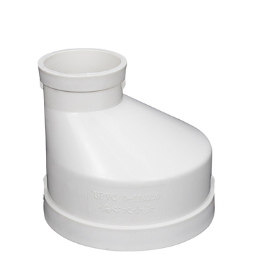 加厚偏心异径pvc大小头