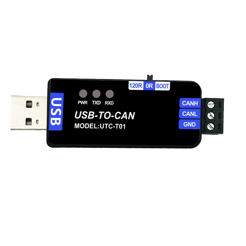 USB转CAN模块can分析仪USB转PCAN适配器USBCAN总线分析仪调试助手