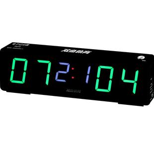 双鱼电子乒乓球记分器408B翻分牌便携比分乒乓球羽毛球比赛计分牌