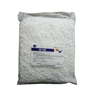 活力氧增氧剂缺氧浮头高氧过碳酸钠底加氧水产游边暴死应激死底