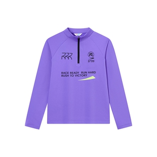 特步童装儿童针织长袖男童秋冬季新款正品保暖中大童休闲运动上衣