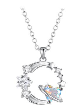 【生日礼物】周大生甜蜜星球项链