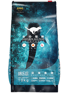 味乐你猫粮20斤营养亮毛增肥发腮